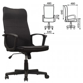 Кресло офисное BRABIX Delta EX-520 (черный) в Шербакуле - sherbakul.katalogmebeli.com | фото