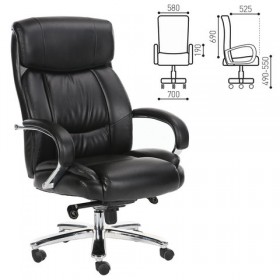 Кресло офисное BRABIX Direct EX-580 в Шербакуле - sherbakul.katalogmebeli.com | фото