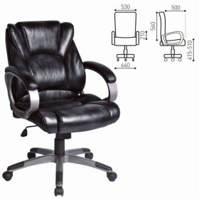 Кресло офисное BRABIX Eldorado EX-504 (черный) в Шербакуле - sherbakul.katalogmebeli.com | фото