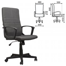 Кресло офисное BRABIX Focus EX-518 (серый) в Шербакуле - sherbakul.katalogmebeli.com | фото