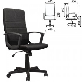 Кресло офисное BRABIX Focus EX-518 (черный) в Шербакуле - sherbakul.katalogmebeli.com | фото