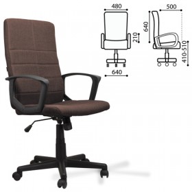 Кресло офисное BRABIX Focus EX-518 (коричневый) в Шербакуле - sherbakul.katalogmebeli.com | фото