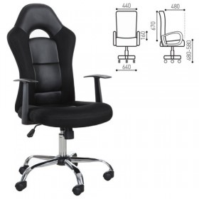 Кресло офисное BRABIX Fusion EX-560 в Шербакуле - sherbakul.katalogmebeli.com | фото