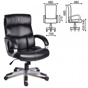 Кресло офисное BRABIX Impulse EX-505 в Шербакуле - sherbakul.katalogmebeli.com | фото