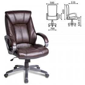 Кресло офисное BRABIX Maestro EX-506 (коричневый) в Шербакуле - sherbakul.katalogmebeli.com | фото