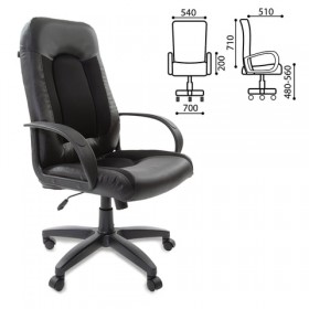 Кресло офисное BRABIX Strike EX-525 (черный) в Шербакуле - sherbakul.katalogmebeli.com | фото