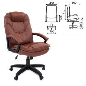 Кресло офисное BRABIX Trend EX-568 (коричневый) в Шербакуле - sherbakul.katalogmebeli.com | фото