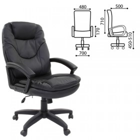 Кресло офисное BRABIX Trend EX-568 (черный) в Шербакуле - sherbakul.katalogmebeli.com | фото