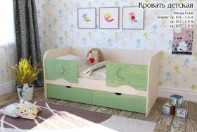 Соня Кровать детская 2 ящика 1.8 Зеленый глянец в Шербакуле - sherbakul.katalogmebeli.com | фото